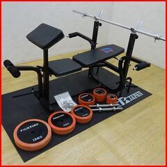 ① 状態良好 ファイティングロード/FIGHTING ROAD ホームジム キングOFベンチ＋ラバープレート100Kg+ダンベルシャフト 2本 +バーベルシャフト 1本手渡し希望/自社配送可能（配送エリアについてお問い合わせください）筋トレ・宅トレに最適の画像