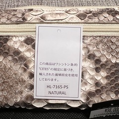 未使用　蛇革財布　の画像