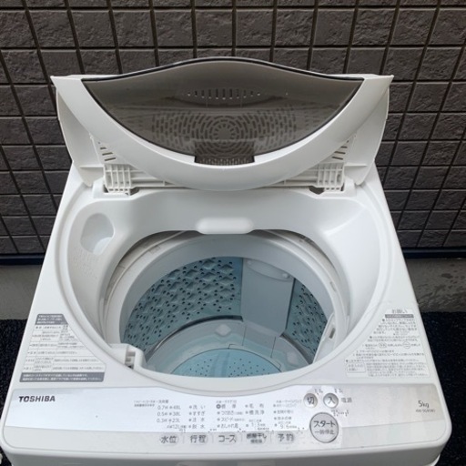 【引取限定】洗濯機　東芝　TOSHIBA AW-5G9 2020年