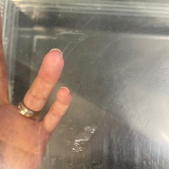 グラスハーモニー600の画像