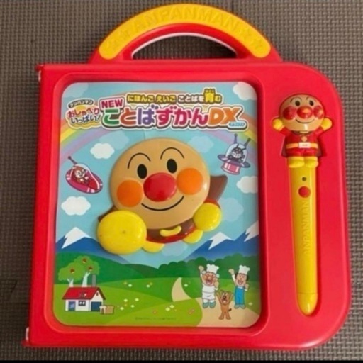 アンパン豪華おもちゃ５点セット