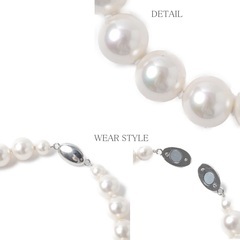 貝パール ネックレス 日本製 結婚式 二次会 フォーマル 卒入園式 冠婚葬祭 12mm 44cm P 3カラーの中からの画像