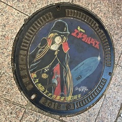 純粋に音楽が好きな人が集まるグルチャ！