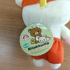 0929-038 ぬいぐるみの画像