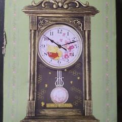 断捨離中　掛け時計になります。