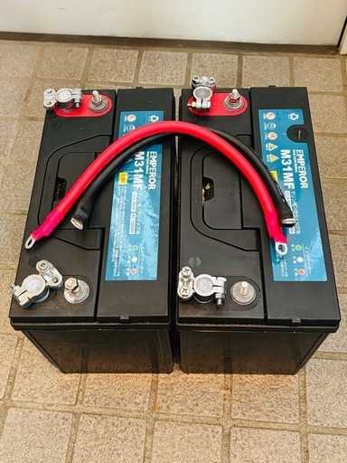 今日、明日午前中引き取り限定　ディープサイクルバッテリー2個