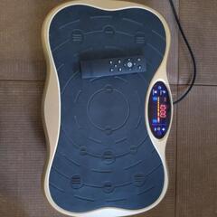 振動ぶるぶるマシン