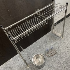 キッチン用品