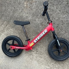 ストライダーの画像