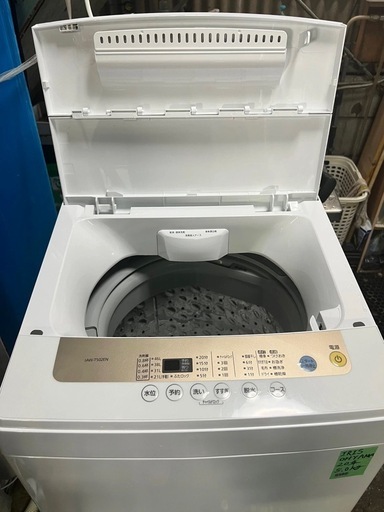 No.0380  20年　洗濯機5kg  (配送、設置)無料❗️ 概要 縦型全自動洗濯機 NA-F5B3 | 洗濯機・衣類乾燥機 | Panasonic