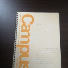 キャンパス campus ノート A