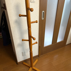 【あげます】ハンガーポール