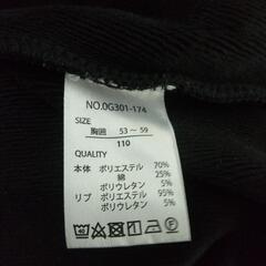 CLOSSHI
しまむら
Uramoco
パーカー
110㎝の画像