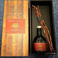 MODERN NOTES ワインコレクション リードディフューザー 2015 RED WINE 200ｍL

の画像