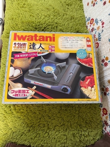カセットコンロ(中古品)