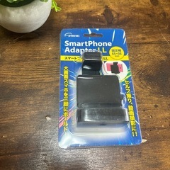 スマートフォンアダプター
