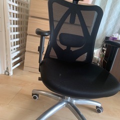 オフィスチェア（10/14まで）の画像