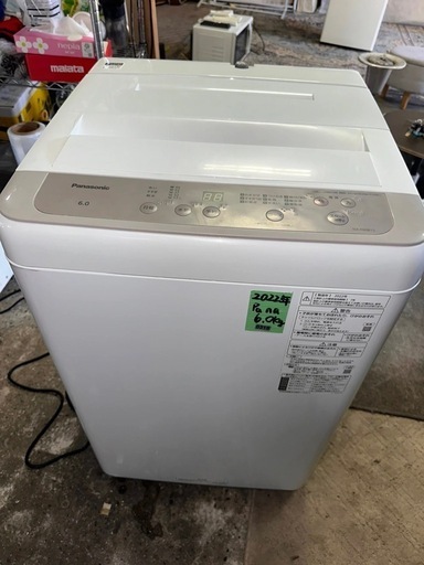 No.0318  22年パナソニック洗濯機6kg(配送、設置)無料❗️