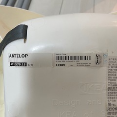 ベビーチェアの画像