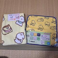 新品　お文具といっしょ タオルセット