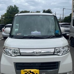 タント