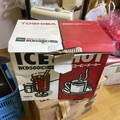 TOSHIBA 東芝コーヒーメーカー　新品未使用　hcd500 ...