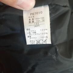 PUMAアウター　150サイズの画像