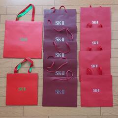 SK-II ショップ袋 11枚セット 厚手紙袋 プレゼント ラッ...