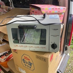 象印　et-vh22 オーブントースター