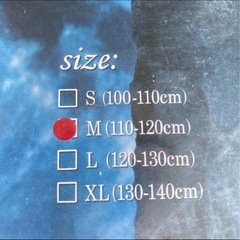 ♥️お値下げしました❤️新品未使用未開封品です‼️‼️‼️ 剣も付いてる！2点セット：服+マスク Mサイズ：4-6歳の子どもにお勧め Lサイズ：7-9歳の子どもにお勧め XLサイズ：10-12歳の子どもにお勧め 子供用 コスプレ衣装！手軽に変身でき、コスプレ度の高い衣装です！ 大人気コスプレ衣装！ 学園祭、パーテイー、宴会、お誕生日会などに便利！ ハロウィン だけでなく、クリスマス、忘年会、新年会、歓迎会、お別れ会、各種イベント、パーティなどでもご使用頂くことができます。‼️の画像