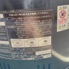 未使用　石油コンロの画像