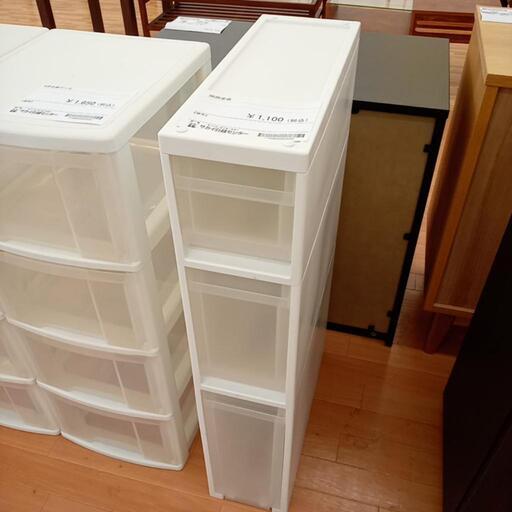 ★ジモティ割あり★ 隙間家具　収納ケース　ホワイト　クリーニング済　YJ3974