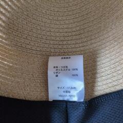 レディース麦わら帽子 かわいいです！の画像