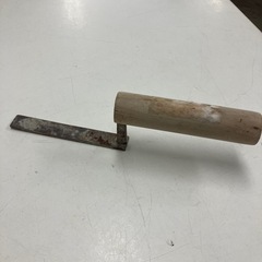 取引場所 南観音 N2409-588 メチ用コテ 汚れキズあり