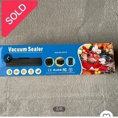 家庭用乾湿両用真空パック　卸ます　アマゾン引き上げ商品　倒産品　ネット商材　卸ます　転売　アマゾン引き上げ商品　卸し　問屋　倒産品　転売OK　ネット商材　アマゾン　商品　景品　コンペの画像