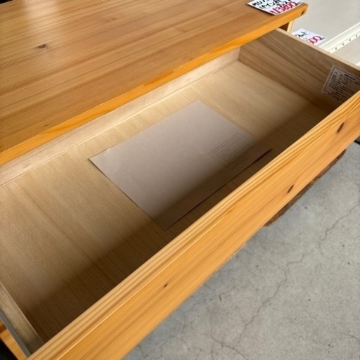無印良品 無印 MUJI パイン材 チェスト たんす タンス ナチュラル