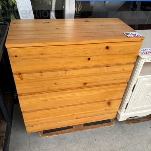 無印良品 無印 MUJI パイン材 チェスト たんす タンス ナチュラル シンプル おしゃれ 洋服収納 収納