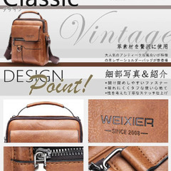 決まりました【新品】 ショルダーバッグ 手提げバッグ 機能的 PU革素材 ライトブラウンの画像