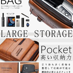 決まりました【新品】 ショルダーバッグ 手提げバッグ 機能的 PU革素材 ライトブラウンの画像