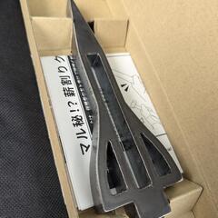コレロッカ 薪割りクサビ [ HKロケット ]

