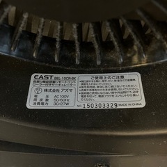 サーキュレーターの画像