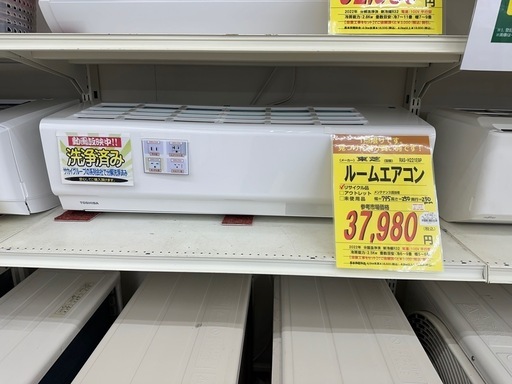 【ドリーム川西店御来店限定】 東芝 ルームエアコン RAS-H221E9P 2.5Kw 2022 動作確認／クリーニング済み 【2001836255601308】