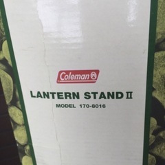 Coleman   コールマン　　ランタンスタンドの画像