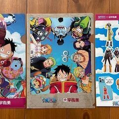 ■ワンピースクリアファイルステッカー３点セット■未使用品■