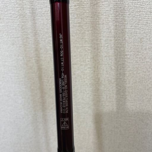 釣り竿　
Daiwa オーバーゼア  