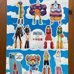■ワンピースクリアファイルステッカー３点セット■未使用品■の画像