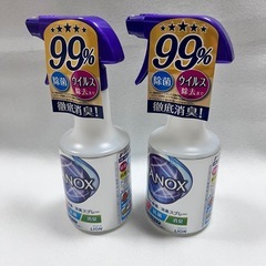 除菌 消臭 スプレー 350ml 2本 おまとめ お得 未使用品の画像