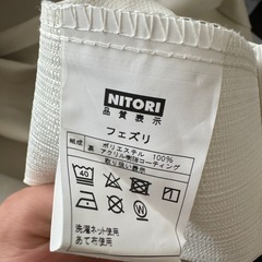 カーテン、レースカーテン4枚セットの画像