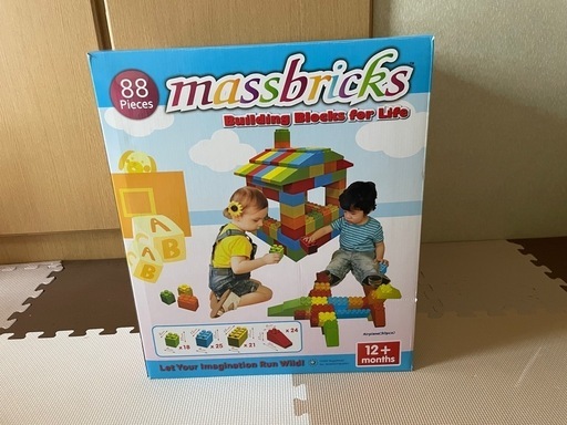 子供用ブロック　新品未開封