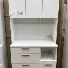 【トレファク神戸新長田】ニトリのレンジボード入荷しました！!!!！【取りに来れる方限定】